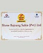 Indiamart Trust Seal Certificate